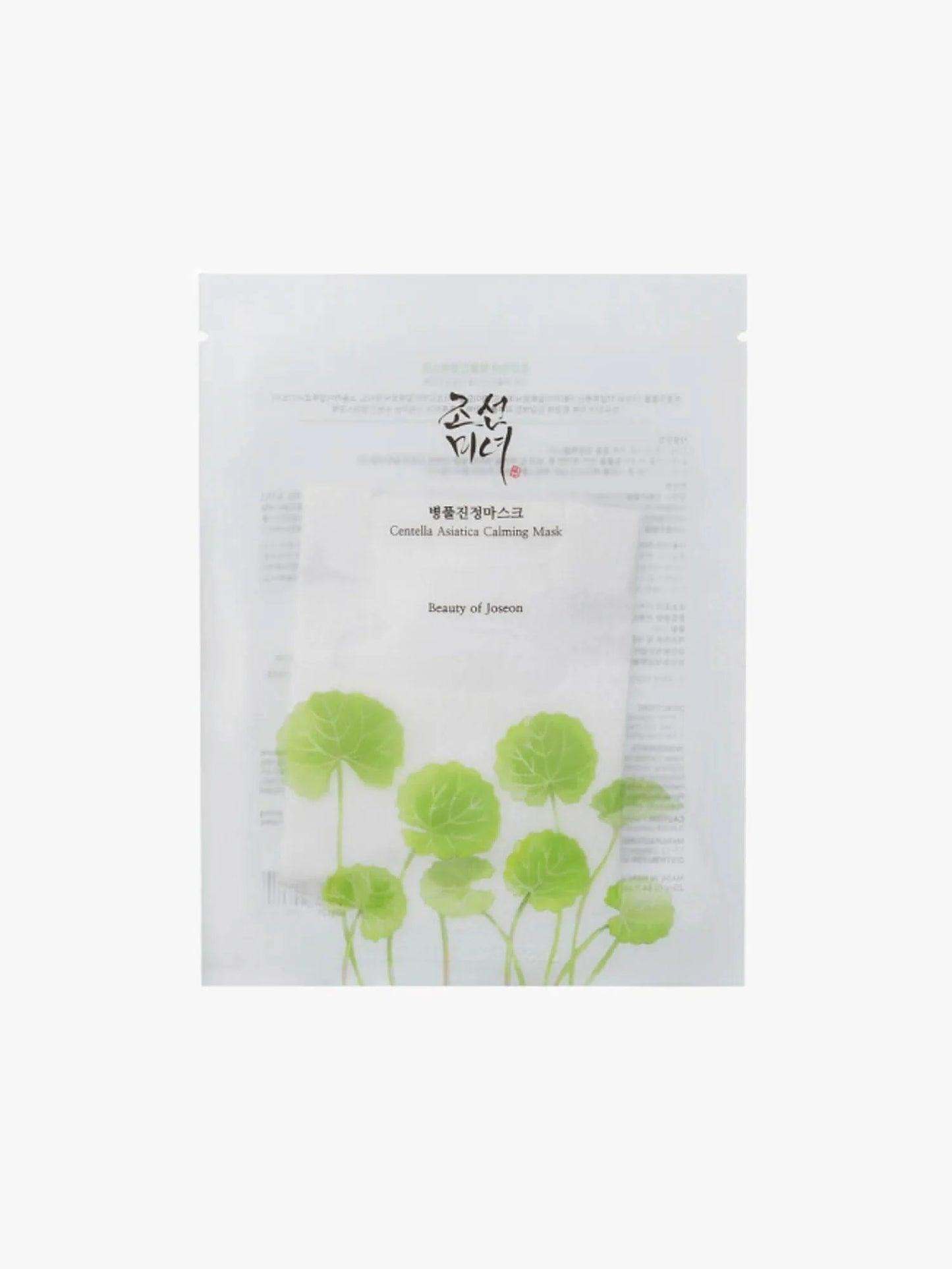 Beauty_Of_Joseon_Centella_Asiatica_Calming_Mask - Beautylau