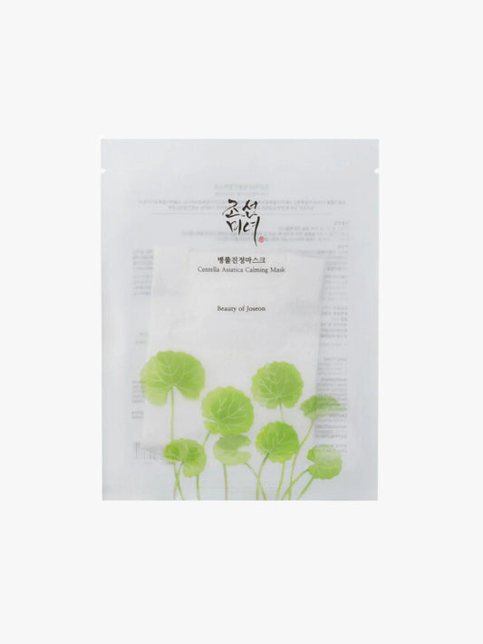 Beauty Of Joseon Centella Asiatica Calming Mask - 25ml - Beautylau